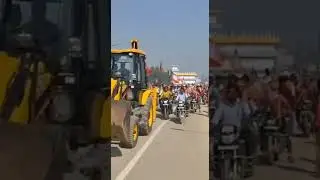 up police bulldozer/ buldojer