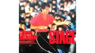라이프갤러리 LP 마츠야마 치하루 ( Matsuyama Chiharu ) 松山千春 / 夜よ泣かないで (밤에 울지마라)