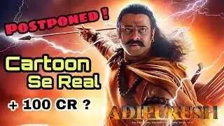 Adipurush Not Releasing | Adipurush Movie Delayed | Movieshek