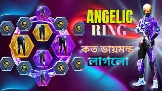 Angelic Ring Event Free Fire | Angelic Ring Event Unlock | FF New Event Today | Free Fire New Event