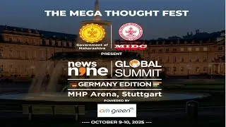 🔴 LIVE | News9 Global Summit 2025 | Germany Edition | India Germany Trade Ties | #tv9d