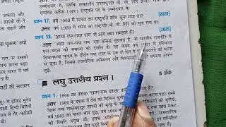 आया राम गया राम से आप क्या समझते हैं?