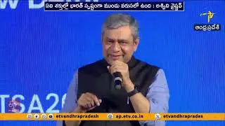 India in Front Row of AI Race | Ashwini Vaishnaw at WEF Davos
