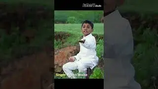 Desh Mere - #Shorts | Cover By Arhan Walke | Independence Day Song | #15august