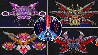 space shooter vs galaxy attack all bosses