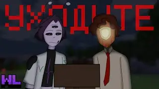 There's something wrong with this world... | WasteLand