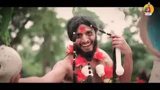 Mahal Manda baba