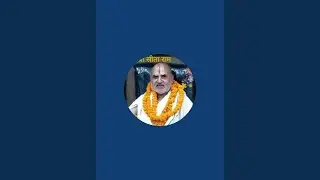 संजय तिवारी राम सजीवन दास अयोध्या  लाइव है!