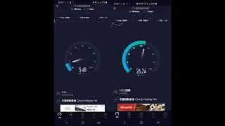 Hong Kong network carrier 5G/4G speed test 4 MTR