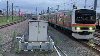 Haijima station japan view