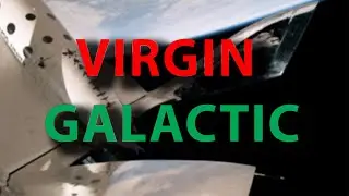 Virgin Galactic: Это может занять некоторое время...