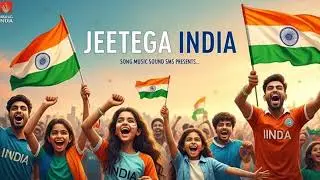 India Jeetega 🇮🇳🔥 | Best Cricket Anthem | Desi Rap Song | Stadium Energy | IND vs PAK | Indian Song