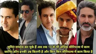 Sumit Sachdev, All TV serials list! Real Age! Aye dil jee le zara serial, #dangaltv Jhanak serial