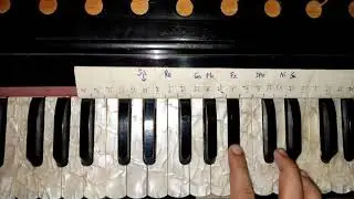 Learn - Mere Har Preetam Ki Koi Baat Sunave (Bhai Lakhvinder Singh Ji Hajoori Ragi Sri Darbar Sahib)