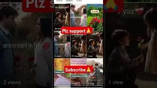 Krish ka gana sunega  please support🙏#reels #viral #support #please