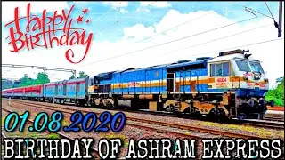 23rd BIRTHDAY SPECIAL LEGENDARY #02916 ASHRAM EXPRESS || ASHRAM SF. BAWAL SKIP