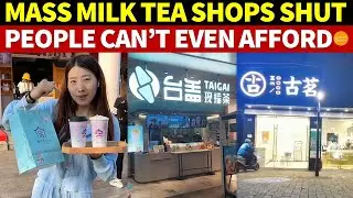 Mass Closures of Bubble Tea Shops in China, People Can&rsquo;t Even Afford Milk Tea Anymore