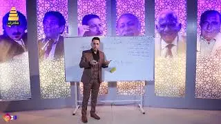 فقرة الاوزان مع د جمال الازبجي.. وزن العكيلي