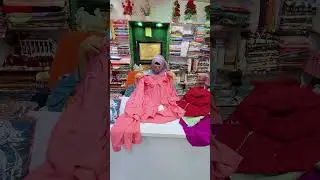 কুমিল্লার আপুদের জন্য অফার 