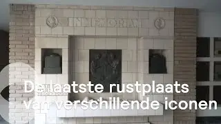 Rondleiding langs bijzondere graven op begravenplaats Westerveld | Omkijken
