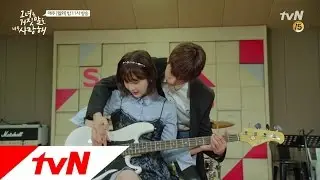 The liar and his lover (8화 선공개) 이현우♥조이, 녹음실 데이트 #꽃길소취 #베이스야고맙다 (오늘 밤 11시 tvN 방송) 170411 EP.8