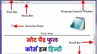 Notepad full tutorial in Hindi, Notepad All option cover in this video, #notepadtricks #notepads