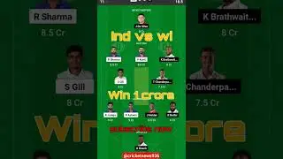 India versus West Indies ka dream 11 team ind vs wi dream11 prediction #teamindia #1sttest #indvswi