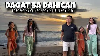 Dagat sa dahican
