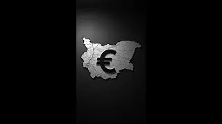 🇧🇬💶 Bulgaria Joins the Euro &mdash; What It Means for Business (Part 3)