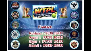 WTPL - WAGHODIYA TENNIS THROW PREMIER LEAGUE 2026
