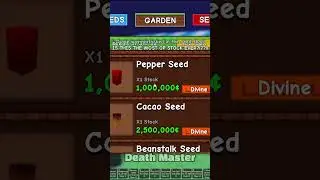 Best Stock Ever in Grow a Garden