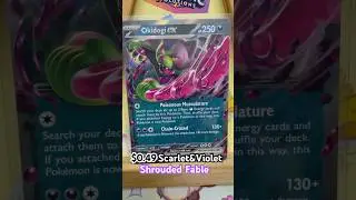 Okidogi Ex Scarlet&Violet Shrouded Fable #pokemon #pok&eacute;mon #pokemoncards #tcg #youtube