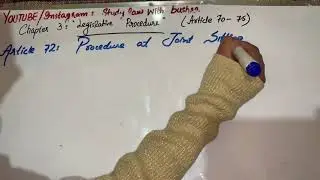 Article 72 of Constitution of Pakistan 1973 (Procedure at Joint Sitting)