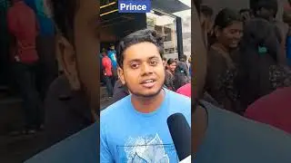 Prince public review