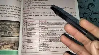 7th class English Sindh textbook | Unit 5 | reading comprehension Exercise 1 to 4 in Urdu 