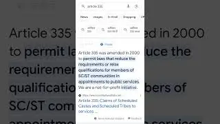 article 335 #education #knowledge #subscribe #trending #like