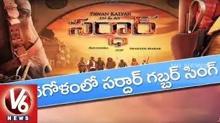 Sardar Gabbar Singh | Cinematographer Jayanan Vincent Out of The Film | Tollywood Gossip | V6News