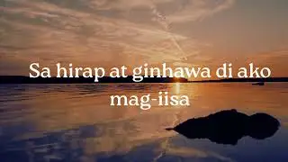ANG DIYOS AY SAPAT NA