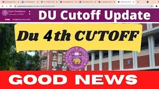 Du 4th Cut off 2021 Good News 🔥| Du Expected 4th Cutoff 2021 | Du 4th cutoff 2021