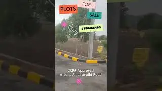 📲7386465465 , #guntur #crda #plotsforsale #realestate #gatedcommunity #investment #property