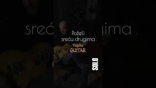 Pozeli srecu drugima SOLO #lepabrena #balkanmusic #narodnamuzika #folkmuzika #gitara
