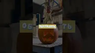 Тест на занудство! Проверь себя😐