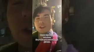 Экзистенциальная тоска 💀