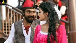 Hey Naatu Kodi Video Song  | Chennai Chinnodu Latest Telugu Movie Songs 2018 | Sri Balaji Video