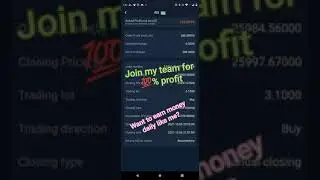 138$= Rs 10,450 in 5 minutes | HTFOX Trading | online #trading #htfox #htfoxtrading #money #crypto