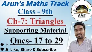Class-9th, Supporting Material Extra Questions- 17 to 29 Solutions 