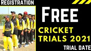 UAE t20 cricket bash 2021 | Trial date | registration process | registration last date | INCL