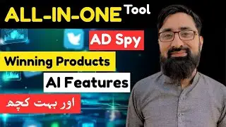 how to spy on competitors ads | how to spy on your competitors facebook ads in hindi