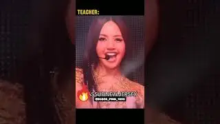 ||OUR TEACHER IS POWERFUL||LA LISA POWER
