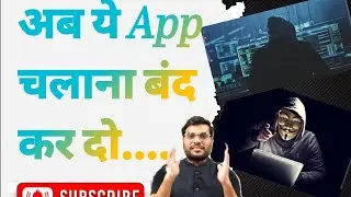 India ka no 1 hacker // arvind Arora sir